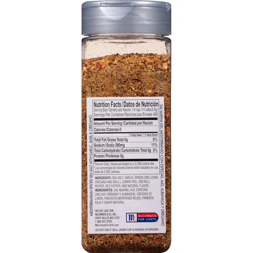 Vista 2 de McCormick Culinary Sal marina mediterránea con especias, 13 onzas, un recipiente de 13 onzas de sal marina mediterránea especiada con ajo, albahaca