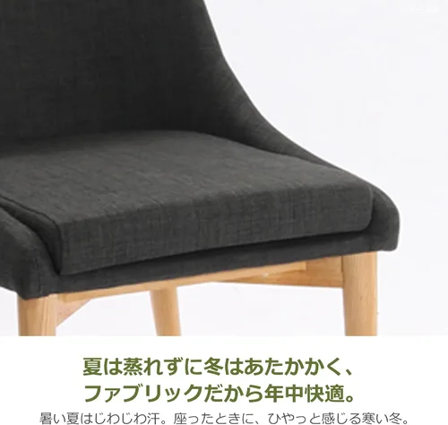 Vista 12 de Silla de comedor de ratán girasol L-C312DG 1 par (gris oscuro)