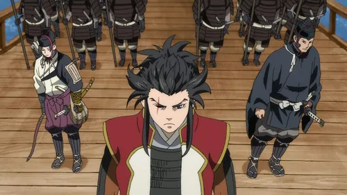 Vista 7 de Dororo