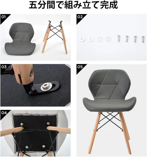 Vista 8 de OSJ Dining Chair, Laser PU Seat, Eames Modern Design, Natural Wood Legs, Eames Chair, Nordic, Stylish, Designers, Reproduction, Set of 1