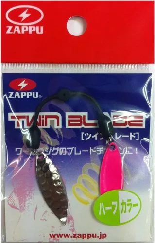 Vista 4 de ザップ(Zappu) Zap Twin Blade/Twin Blade