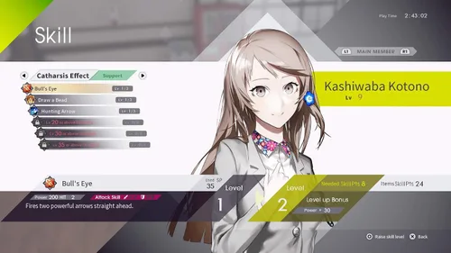 Vista 3 de The Caligula Effect Overdose (PS4)