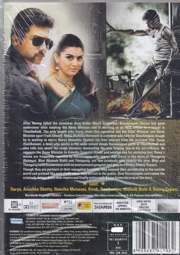 Vista 2 de Singam 2 Hindi DVD (BollywoodMovieFIlmCinema)(Surya, Anushka Shetty, Hansika Motwani)