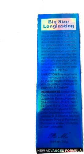 Vista 8 de Crema de masaje para hombres, mejora sexual, crema de erección para el pene se vuelve más larga, más gruesa, mejora de los hombres, aceite