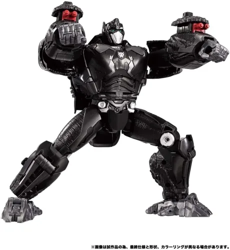 Vista 5 de Takara Tomy Transformers Bestia Despertar Optimus Primal