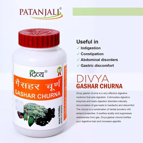 Vista 4 de Patanjali Divya Gashar Churna 100gm (paquete de 2)