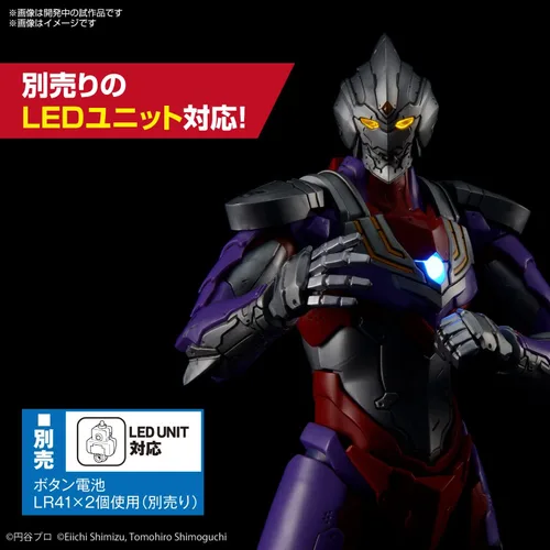 Vista 6 de Bandai Hobby Ultraman Tiga - Ultraman Suit Tiga (Acción) Kit de modelo estándar de figura