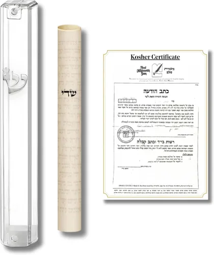 Vista 10 de SURI Pergamino de mezuzah Kosher para puerta, 3 pulgadas manuscrito Klaf por Certified Sofer Stam, fabricado en Israel, se adapta a funda de mezuzá