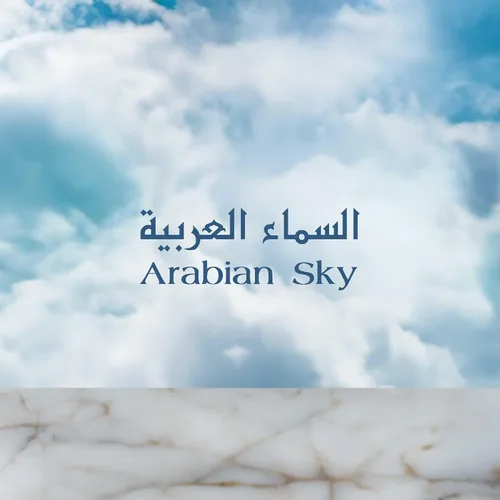 Vista 4 de Eter Arabian Sky de Armaf para hombre - 3.4 oz EDP Spray