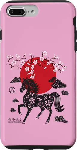 Vista 12 de Chinese New Year 2026 Year of The Fire Horse Zodiac Sign Case for iPhone 17