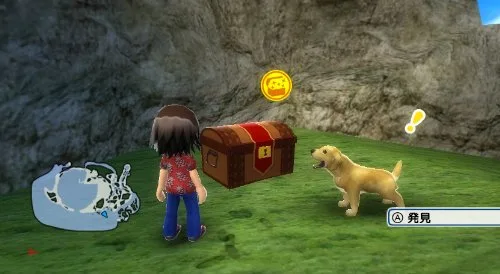 Vista 8 de Go Vacation - Nintendo Wii