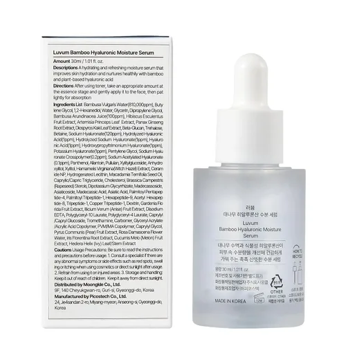 Vista 7 de Luvum Suero de humedad hialurónico de bambú, extracto de bambú, ácido hialurónico, 1.01 fl. oz