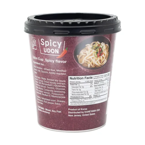 Vista 2 de Kaneyama Taza de sopa de fideos, Udon de estilo japonés, sabor picante Shoyu-Kimchi, fideos frescos masticables instantáneos y aptos