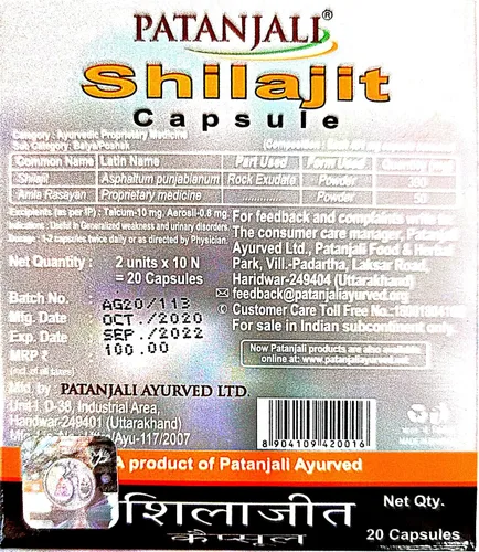Vista 2 de PATANJALI Cápsula SHILAJEET (paquete de 2)