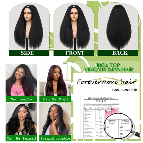 Vista 6 de Forevermore Yaki - Peluca de cabello humano lacio con parte en V, para mujeres negras, 12 pulgadas, sin pegamento, parte en U, con clips, sin dejar