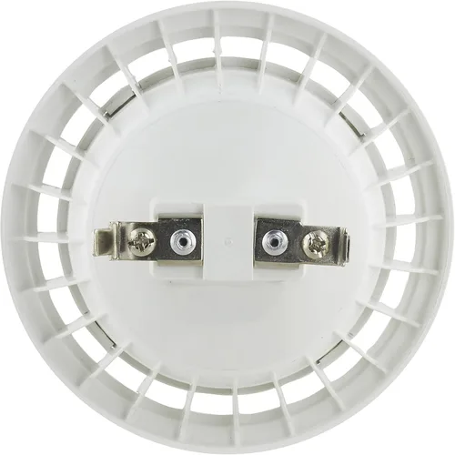 Vista 3 de Satco S12247 AR111 Bombilla LED reflectora, 12W, haz de 36 grados