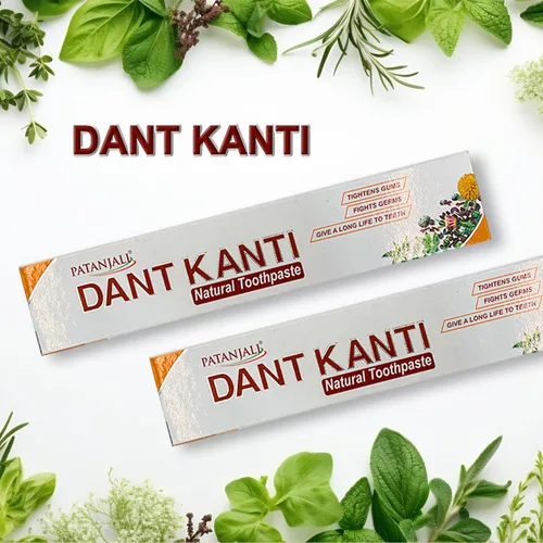 Vista 6 de Patanjali Dant Kanti Pasta de dientes natural 100gm (paquete de 10)