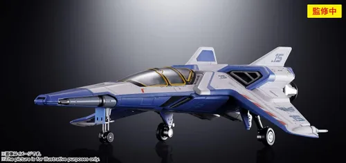 Vista 10 de TAMASHII NATIONS - Lightyear - Nave espacial XL-15, Bandai Spirits Chogokin Metal fundido coleccionable