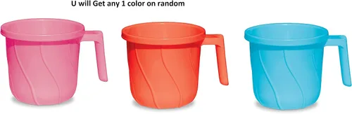 Vista 2 de Tazas de plástico de alta calidad para baño, 1 taza de baño con diseño de rayas, sin BPA, taza de campamento Dabba, taza de agua de baño