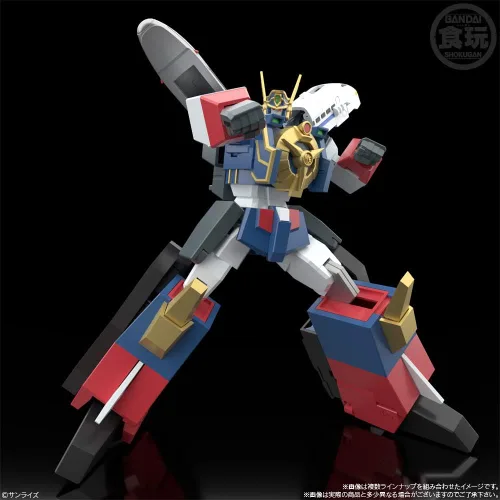 Vista 2 de Bandai Shokugan Modeling Project The Brave Express Might Gaine SMP Kit Kit Set