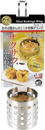 Vista 6 de Shimomura Herramienta de cocina de grado profesional Kogyo fabricada en Japón, Acero inoxidable