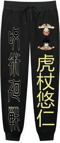 Vista 3 de Volrath Sudaderas con capucha y pantalones deportivos de anime unisex Itadori Cosplay Fushiguro Megumi Cosplay sudaderas con capucha