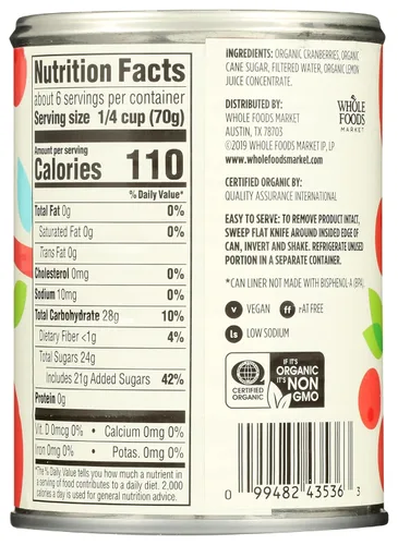 Vista 2 de 365 by Whole Foods Market, Salsa de arándanos rojos orgánica en gelatina, 14 onzas