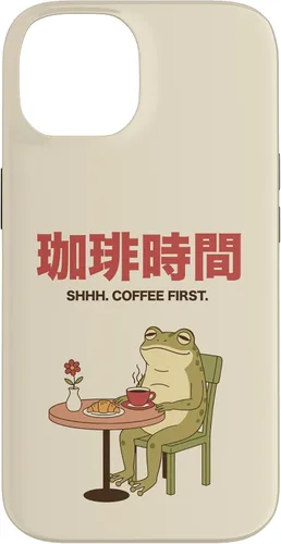 Vista 4 de Japanese Coffee Time Frog Retro Cafe Aesthetic Case for iPhone 17