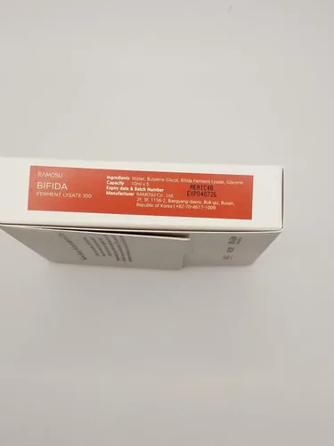 Vista 3 de Lisado de fermento bífida 100 (0.3 fl oz × 5ea)