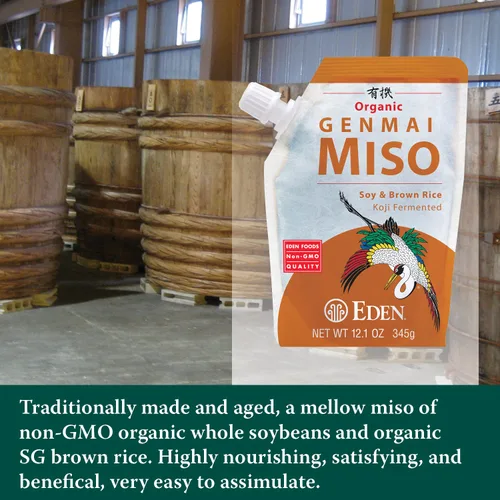 Vista 3 de Genmai Miso, Frijol de soja orgánico/arroz integral 12.1 oz Pkg