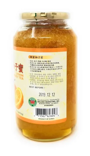 Vista 2 de Hanasia Té de miel de cítrica coreana concentrado de infusión de Corea 2.2 libras / 2.2 lbs