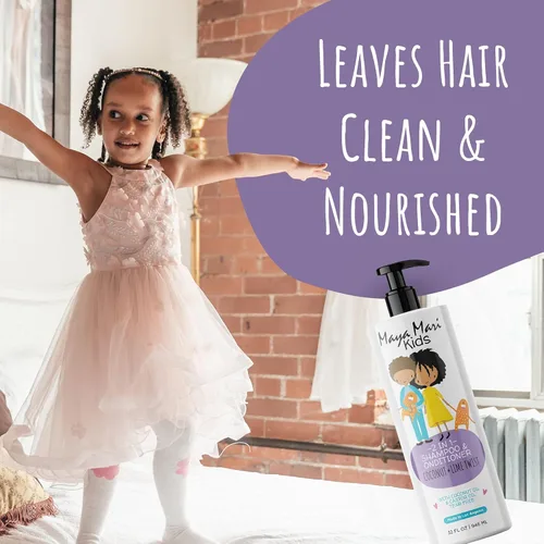 Vista 3 de Maya Mari Juego de cabello rizado para niños para bobinas, rizos y control del encrespamiento: champú 2 en 1, acondicionador sin enjuague y gel