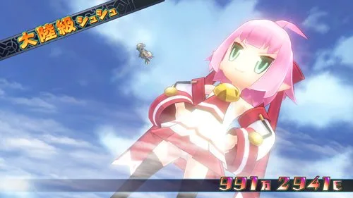 Vista 7 de Mugen Souls Z Overwhelming Overwhelming Luxury Housing BOX (Limited Edition)(japan Import)