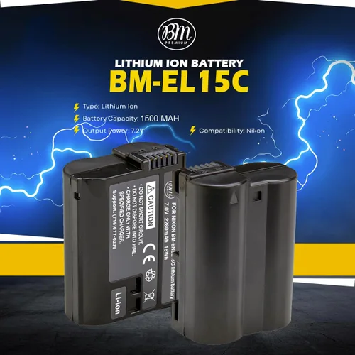Vista 7 de BM Premium Paquete de 2 baterías EN-EL15C de alta capacidad y cargador para Nikon Zf, ZR, Z5, Z5 II, Z6, Z6 II, Z6 III, Z7, Z7II, Z8, D500 D600 D750