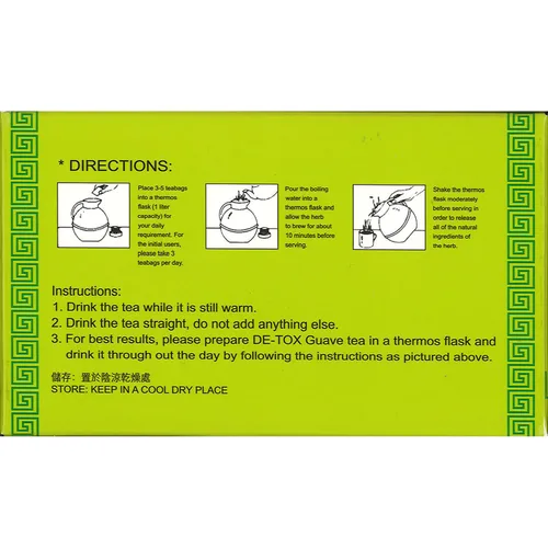Vista 5 de Wing Hop Fung De-Tox - Té de guayaba fresco sellado, fruta de guayaba natural y hojas envueltas individualmente, 90+4 bolsas de té Hojas de fruta