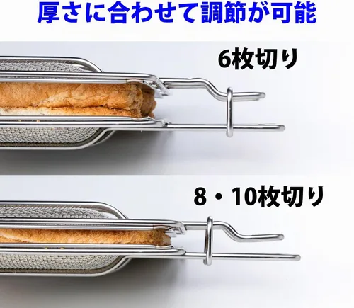 Vista 7 de Takagi - Horno tostador de metal para asar a la parrilla GK-HS