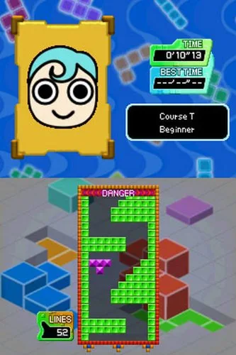Vista 13 de Tetris Party Deluxe - Nintendo DS