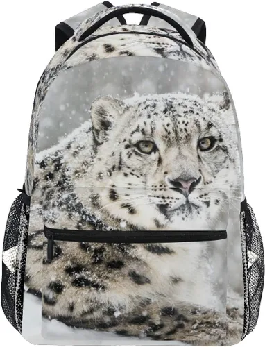 Vista 10 de senya Roaring Panther Mochila escolar Mochila de viaje para niños estudiantes, Patrón 1, Mochilas Daypack