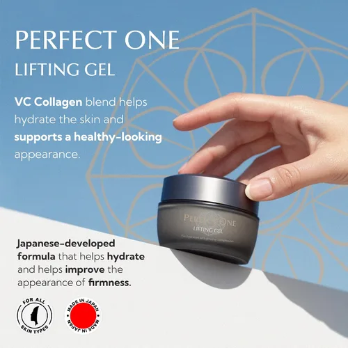 Vista 5 de PERFECT ONE Gel Lifting – Hidratante facial todo en uno y suero antienvejecimiento – Con colágeno, niacinamida, retinol, VC y ácido hialurónico