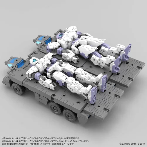 Vista 5 de Bandai Hobby - Misiones de 30 minutos - Vehículo de armamento extendido #13 (personalizar versión de transportador) Kit de modelo 1/144 de 1.181 in