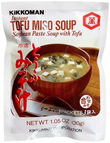 Vista 5 de Kikkoman Sopa Shiro Miso, 1 Oz ()