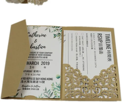 Vista 18 de Juego de 25 tarjetas de invitaciones de boda de 5 x 7.28 pulgadas con purpurina dorada clara, tres pliegues, cortadas con láser, corte hueco