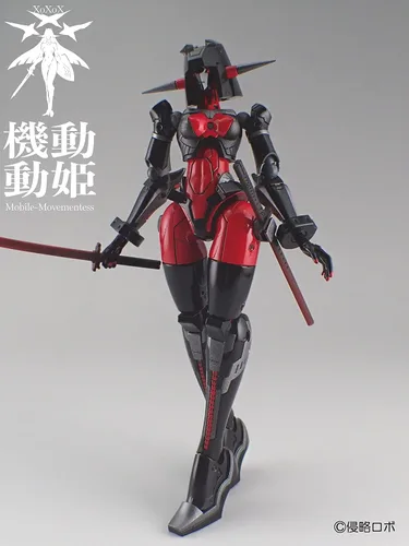 Vista 4 de (Shinryaku Robo) Mobility Princess MoMo SRR-002-BRI Dreadred (negro/rojo/hierro), escala 1/144, 7.3 pulgadas (7.3 in), adultos, kit