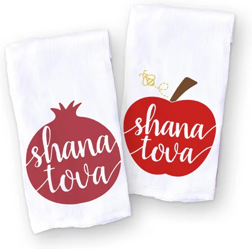 Vista 4 de Toalla de cocina Rosh Hashanah, toalla a prueba de jalá de íconos navideños de Shana Tova, regalo de anfitriona judía (L'Shana Tova)