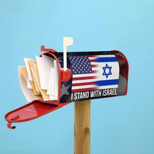 Vista 7 de Funda magnética para buzón con la bandera nacional israelí de Israel con la bandera nacional israelí, con texto en inglés "I Stand with Israel USA