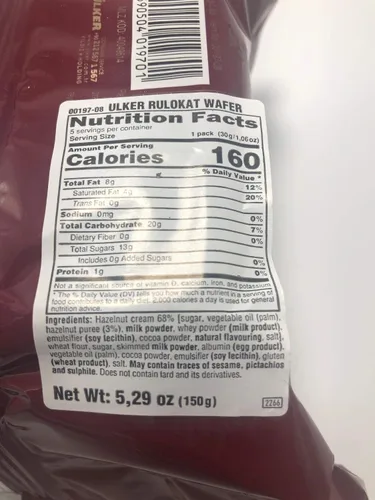 Vista 2 de Ulker Oblea Rulokat 5.29oz (150gr) PACK de 3
