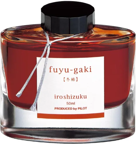 Vista 7 de Pilot Iroshizuku - Tinta para pluma estilográfica, botella de 1.7 fl oz, bosque de bambú Chiku-rin (amarillo verde) (importación de Japón)