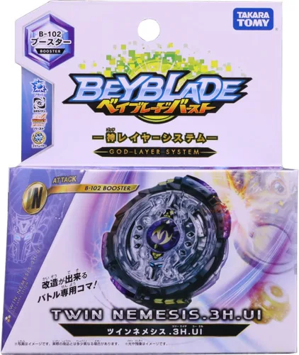 Vista 5 de Beyblade Burst B-102 Booster Twin (Refuerzo doble) Nemesis. 3 H. UL