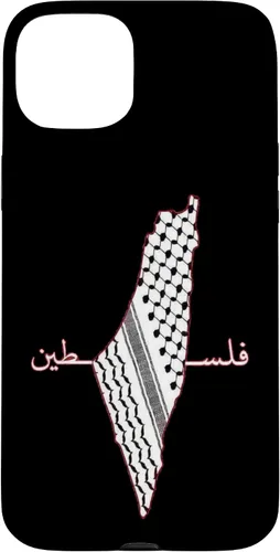 Vista 9 de Keffiyeh - Funda para iPhone 17, diseño de mapa árabe, diseño de bandera palestina Shemagh