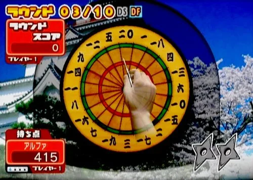 Vista 9 de Darts Wii Deluxe Japan Import